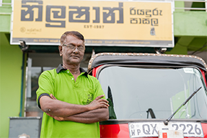 Benadic Joseph Silva